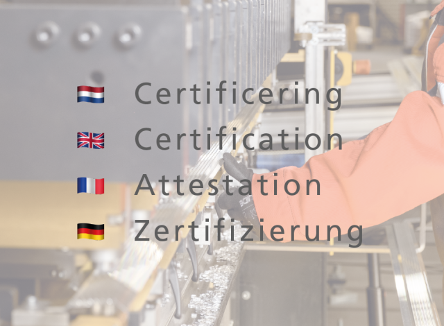 Certification